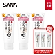 (買3送3)SANA莎娜 豆乳美肌超保濕洗面乳超值組(加贈洗面乳15gx3) product thumbnail 1