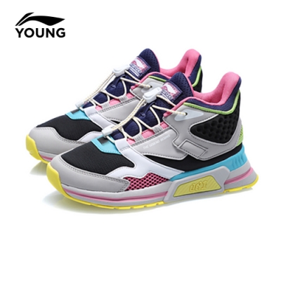 LI-NING 李寧 001冬季青少版 女童鞋 標準黑/風鈴灰(YKCQ206-2C)