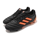 adidas 足球鞋 COPA 20 3 FG 運動 男鞋 海外限定 愛迪達 訓練 支撐 包覆 黑 橘 EH1498 product thumbnail 1