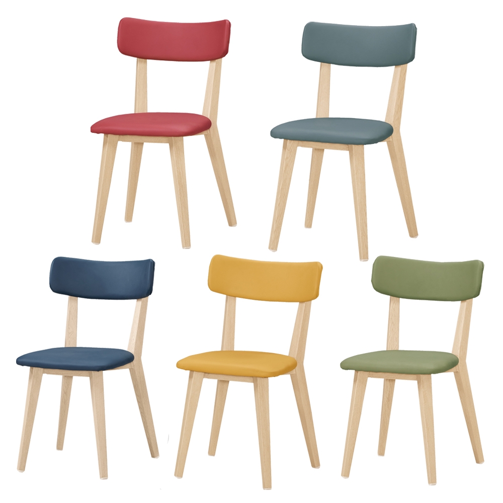 Boden-貝迪彩色皮革餐椅/北歐風休閒椅(五色可選)-45x51x79x45cm