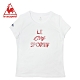 le coq sportif 法國公雞牌品牌印花純棉休閒運動圓領短袖T恤 女-白 product thumbnail 1