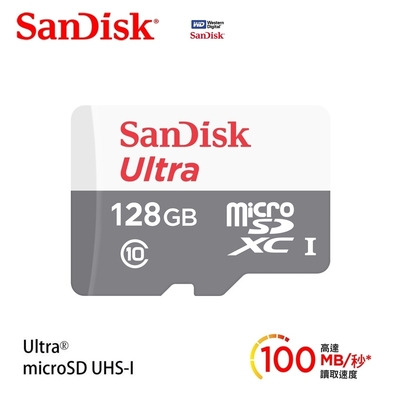 SanDisk 晟碟 (全新版) 128GB Ultra MicroSDXC 記憶卡 (最高讀取100MB/s 原廠7年保固)