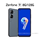 ASUS ZenFone 9 5G (8G/128G) 5.9吋智慧型手機 product thumbnail 1