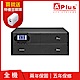 特優Aplus 在線式Online UPS 機架式 PlusPRO 2-3000N (3KVA/2.7KW) product thumbnail 1