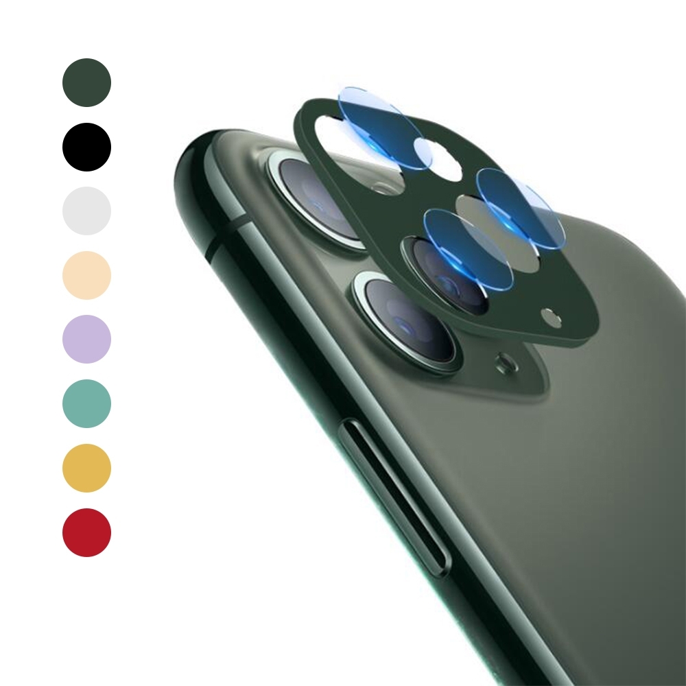 QinD Apple iPhone 11 6.1 鏡頭保護組