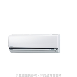 Panasonic國際牌變頻冷暖分離式冷氣3坪CS-K22FA2/CU-K22FHA2