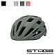 《STAGE》輕量單車安全帽 FORCE系列 多色 亞洲頭型/競賽/頭盔/單車/自行車 product thumbnail 9