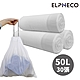 美國ELPHECO 拉繩束口垃圾袋50L ELPH104 product thumbnail 1