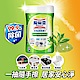 魔術靈 多用途清潔濕巾桶裝 淡淡綠茶香 (80片) product thumbnail 1