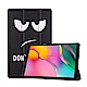VXTRA 三星 Samsung Galaxy Tab A 10.1吋 2019 文創彩繪 平板保護套 T510 T515 product thumbnail 1