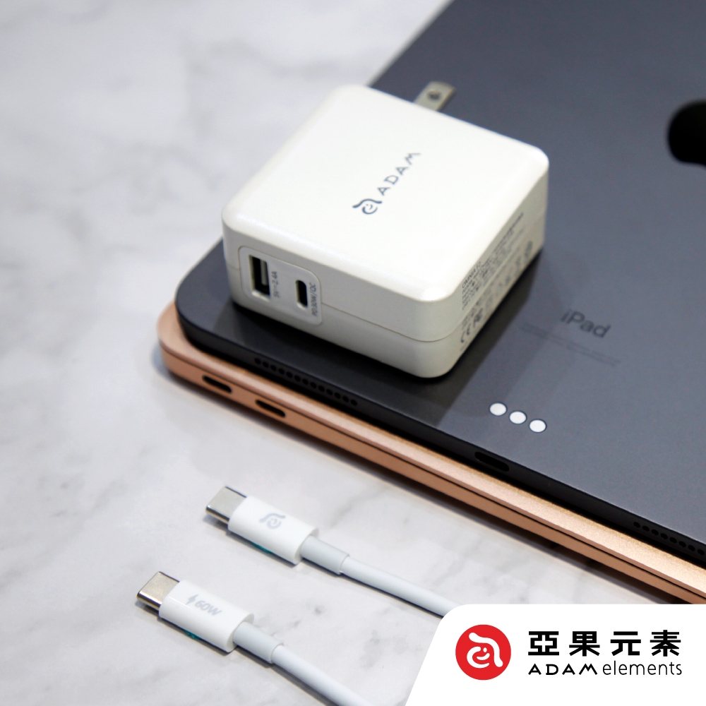 亞果元素 OMNIA F2 30W USB-C to USB-C 極速快充組 白