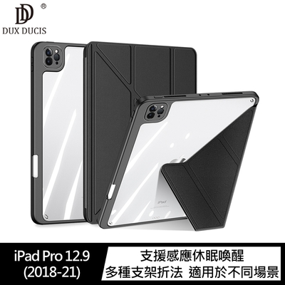 DUX DUCIS Apple iPad Pro 12.9 (2018-2021) Magi 筆槽皮套