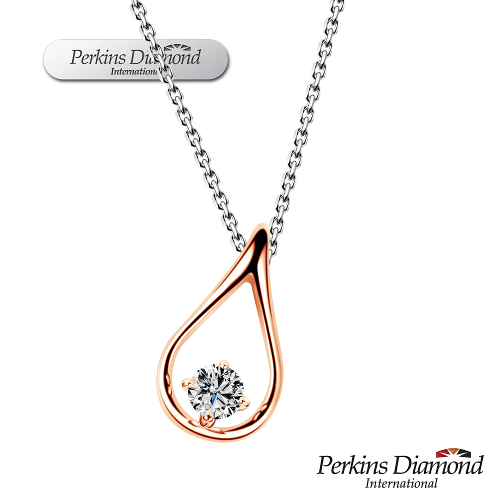 PERKINS 伯金仕 - Drop系列 14K玫瑰金鑽石項鍊