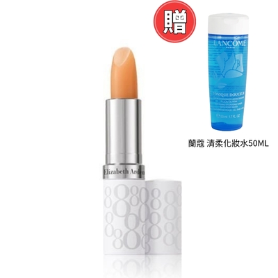 Elizabeth Arden 雅頓八小時潤澤護唇膏 3.7g 送LANCOME 蘭蔻清柔化妝水 50ml