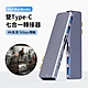 ANTIAN 七合一 雙Type-C 多功能HUB轉接器 HDMI Mac轉接頭 USB3.0集線器 product thumbnail 1