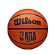 Wilson NBA DRV系列 橡膠 5號籃球 橘-WTB9300XB05 product thumbnail 1