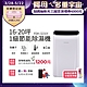 美國富及第Frigidaire 16-20坪 1級節能省電 除濕機 FDH-3231Y 贈冰箱清淨機 product thumbnail 1