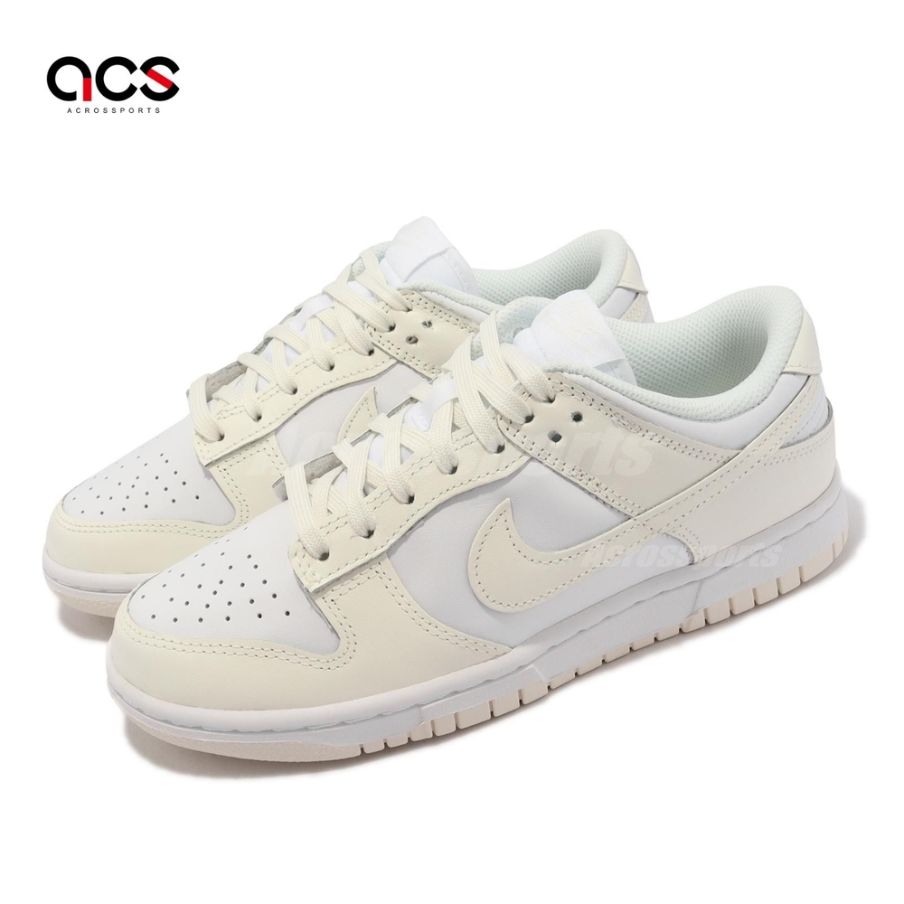 Nike Wmns Dunk Low 女鞋 椰奶 米白 奶油白 經典 Coconut Milk 休閒鞋 DD1503-121