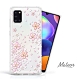 Meteor Samsung Galaxy A31 奧地利水鑽彩繪防摔殼 - 櫻花 product thumbnail 1