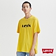 Levis 男款 短袖T恤 復古摩登Logo 寬鬆休閒版型 黃 product thumbnail 1