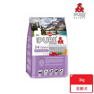 Pure猋_全齡犬糧3kg-羊肉/敏感皮膚配方