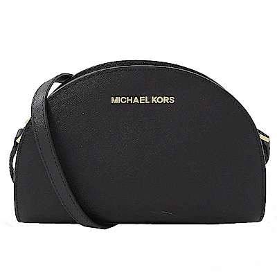 MICHAEL KORS JET SET 防刮牛皮元寶斜背包(黑)