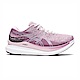 Asics GlideRide [1012B180-501] 女 慢跑鞋 運動 訓練 路跑 馬拉松 緩衝 透氣 玫瑰粉紫 product thumbnail 1