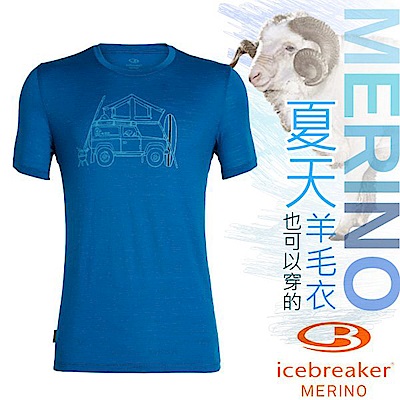 Icebreaker 男款 美麗諾羊毛 TECH-LITE 圓領短袖休閒上衣_深藍