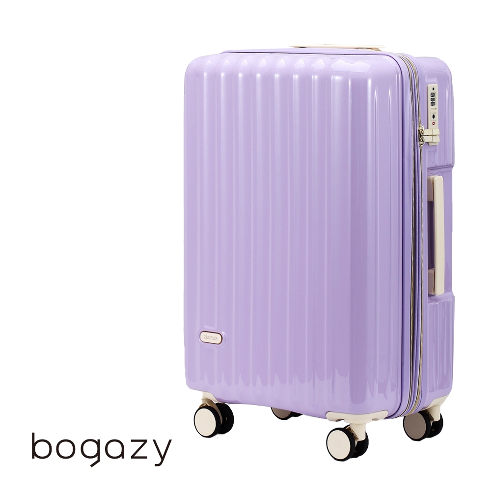 Bogazy 雅典美爵 20吋鏡面光感海關鎖可加大行李箱(甜薯紫)