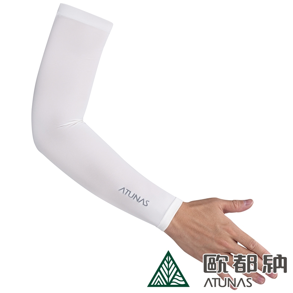 【ATUNAS 歐都納】COOLMAX涼感防曬透氣吸濕排汗彈性袖套A1ACBB04N白/登山健行/單車運動/戶外活動配件