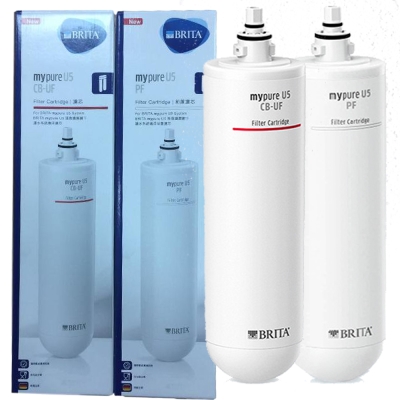 德國BRITA mypure U5櫥下濾水系統專用濾芯+前置濾芯組合