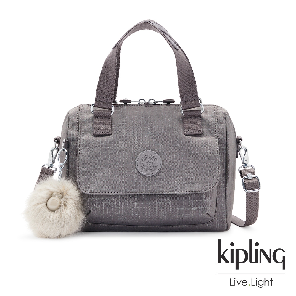 Kipling 沉穩灰線條壓紋翻蓋手提側背包-ZEVA