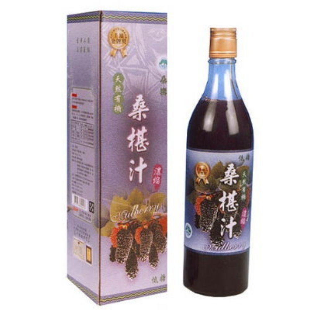 花蓮桑椹 桑椹汁(600mlx6瓶)