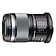 OLYMPUS M.ZUIKO ED 60mm F2.8 Macro 微距鏡頭*(平輸) product thumbnail 1