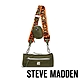 STEVE MADDEN-BPASCAL 尼龍立體肩背包-軍綠色 product thumbnail 1