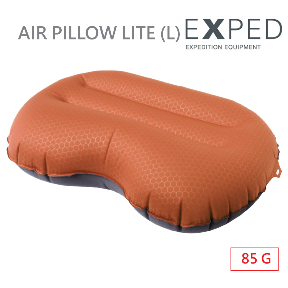 【瑞士EXPED】AIR PILLOW LITE空氣枕頭 (L)