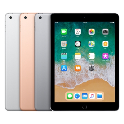 Apple iPad (2018新款)32GB Wi-Fi版