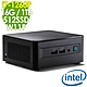 Intel NUC (i7-1260P/16G/512SSD+1TB/WIFI6/W11P) product thumbnail 1