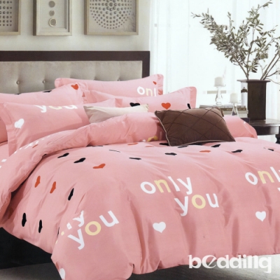 BEDDING-活性印染 特大6x7尺床包三件組-唯一的你