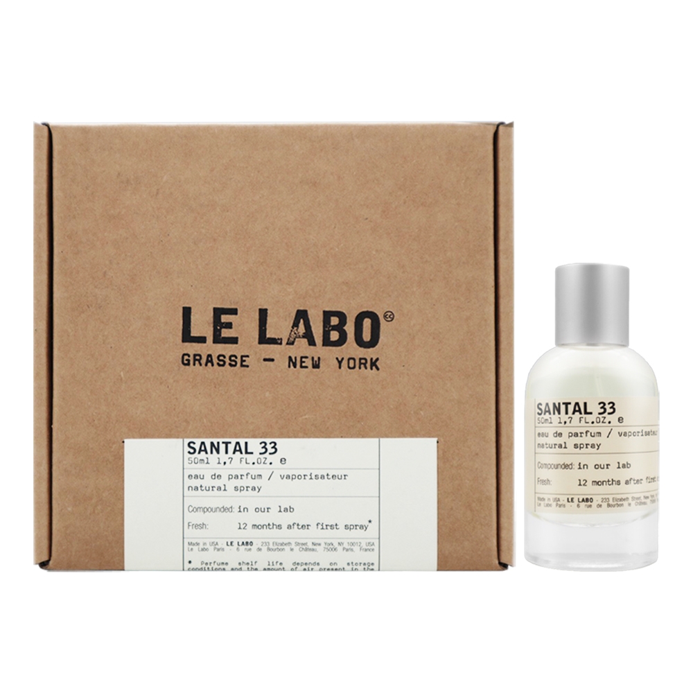 LE LABO 檀香33 淡香精 50ml