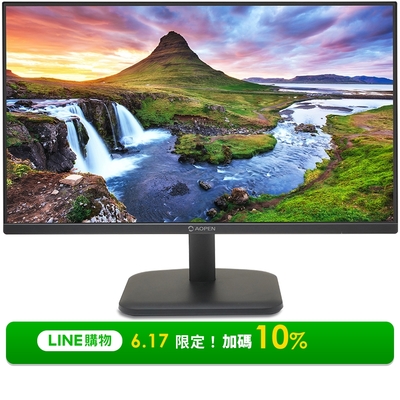 Aopen 24CL1Y E 24型IPS電腦螢幕 AMD FreeSync｜100hz抗閃