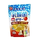 【MARUKAN】MK 小動物乳酸果凍-蘋果 (ML-203)(購買第二件都贈送寵物零食*1包) product thumbnail 1