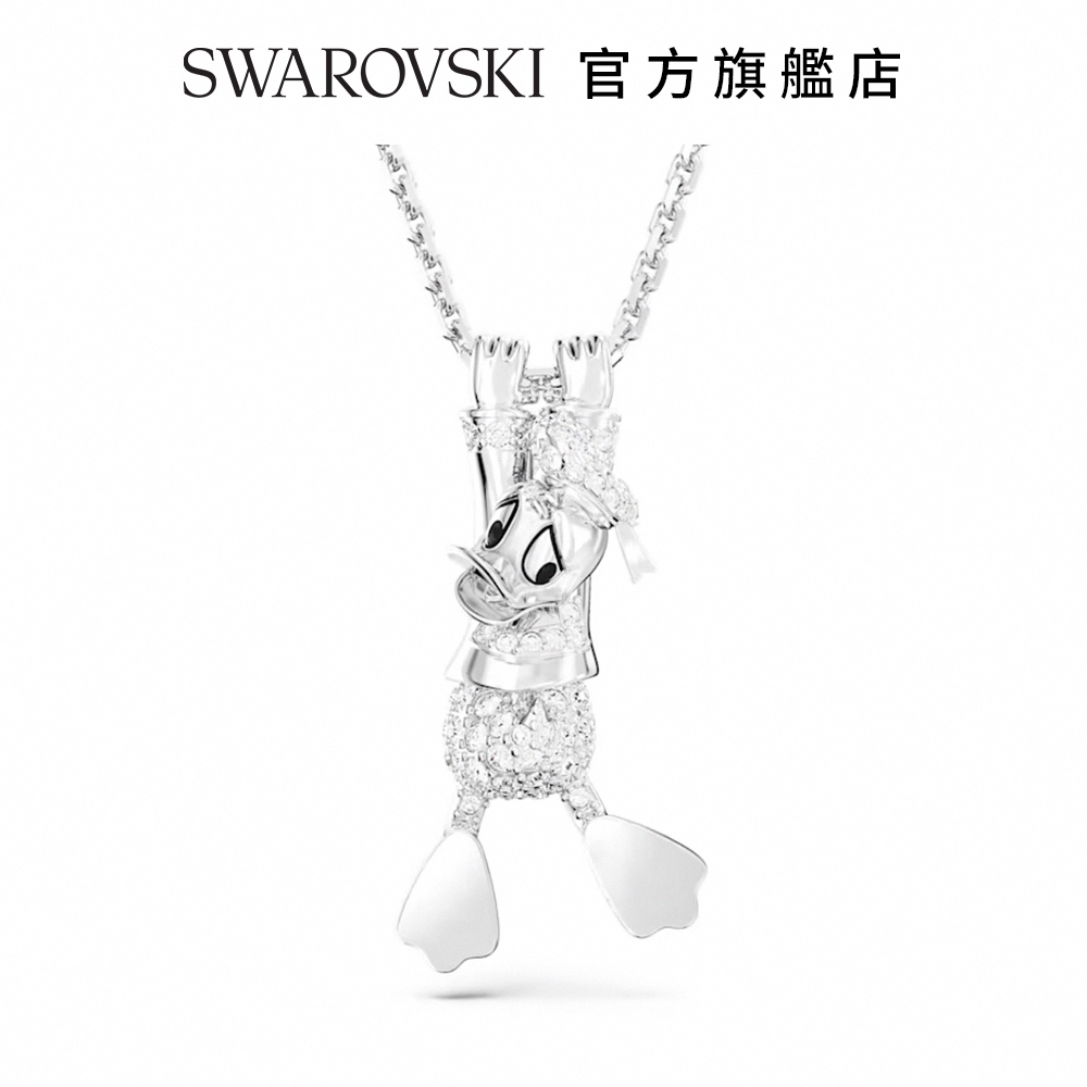 SWAROVSKI 施華洛世奇 Disney Donald Duck 鏈墜 白色, 鍍白金色