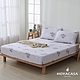 HOYACASA 100%天絲枕套床包三件組- 快樂夥伴(雙人) product thumbnail 1