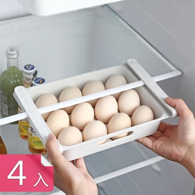 【荷生活】12格大開口可懸掛冰箱收納盒 抽屜式蔬菜水果整理收納盒-4入組
