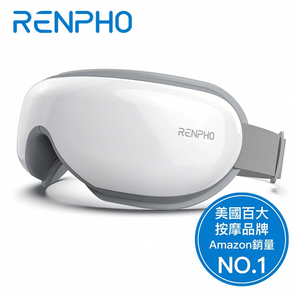 【RENPHO】氣壓式熱感眼部按摩器-白色 / RF-EM001WH