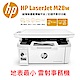 HP LaserJet Pro M28w 黑白雷射多功能事務機 product thumbnail 1