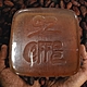 國姓鄉 九二手工咖啡皂100gx50個 - 加送1個皂 product thumbnail 1