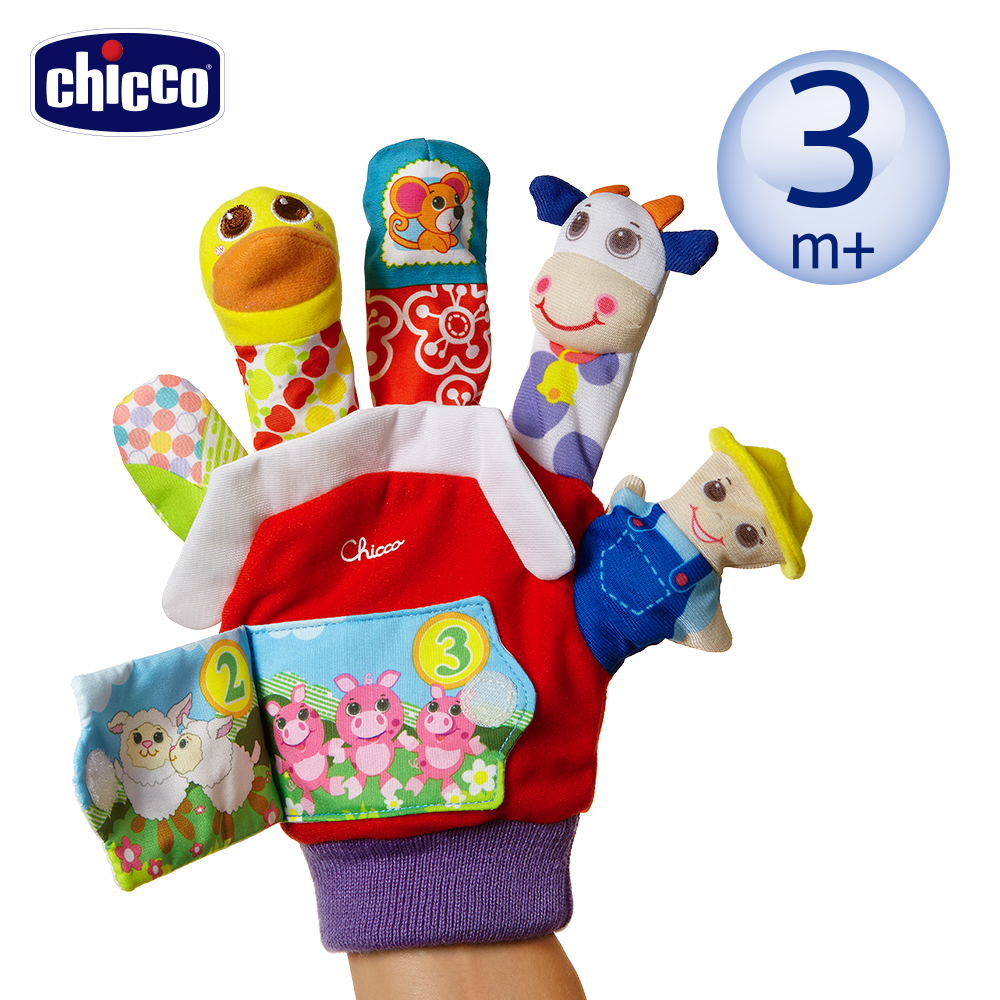 chicco-開心農場手指偶故事書