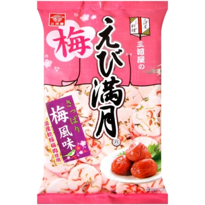 三河屋 滿月蝦仙貝-梅子風味(70g)